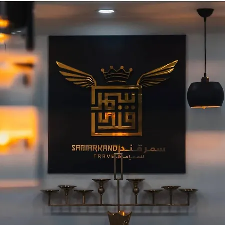 By Samarkand Travel Agency