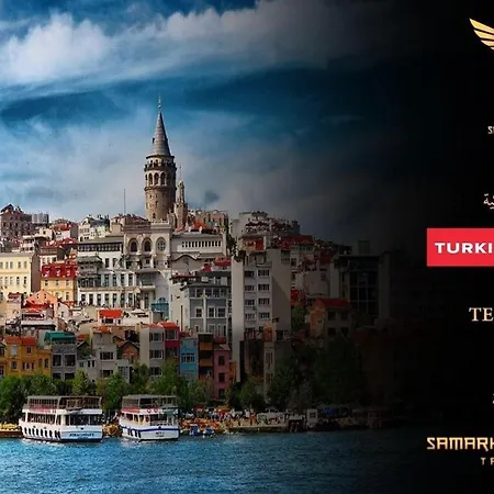 By Samarkand Travel Agency Apartamento *